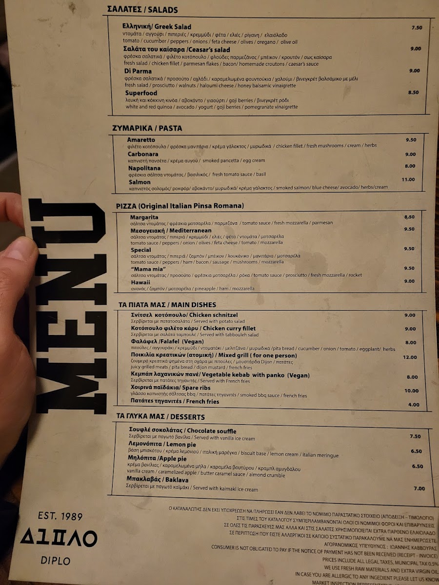 Menu Diplo Cafe-8